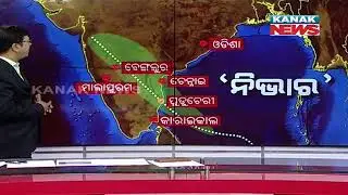 Cyclone Nivar Moving At A Speed Of 7 km Per Hour, Here's A Graphical Representation