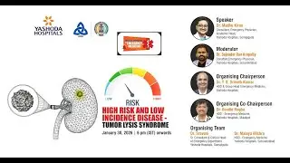 HIGH RISK AND LOW INCIDENCE DISEASE – TUMOR LYSIS SYNDROME | Emergency Medicine Webinar
