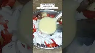 CREAM FRUIT CHAAT BAKERY STYLE RECIPE | NEELAMJEE KITCHEN #21
