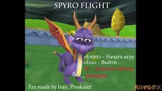 Spyro Flight - PC Fan Game