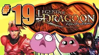 Legend of Dragoon: Balance Beam Olympics Extravaganza - Part 19 - Trashpuffs
