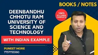 MBA BOOKS/NOTES DCRUST|Deenbandhu Chhotu Ram University Of Science And Technology|EASY LANGUAGE|BBA