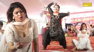 Theke Aali Gali_ ठेके आली गली I Anjali Chaudhary Sonam Bagdi Dance I Truck Union Bhadurgarh \Sonotek
