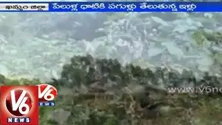 Farmers facing problems for cultivation with pollution from Quarryies - Khammam