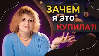 Пополнение моей парфюмерной коллекции