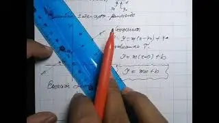 Clase 12: Rectas 2
