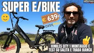 Questa Bici Elettrica È Il Futuro Della Mobilità Urbana? #perte #1million