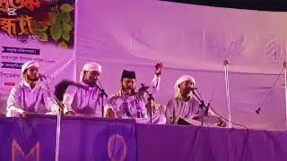 লোকে বলে, বলে রে। Misba Bin Bashar x Abdullah x Rafi x Kamal Uddin