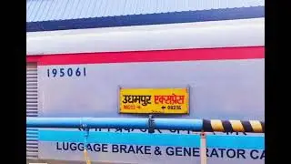 Announcement_of_-_18215_-_Durg- Udhampur_-_Express