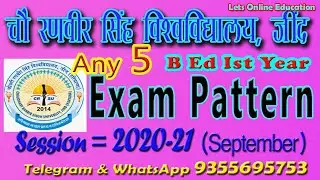 CRSU Exam Pattern B Ed Ist
