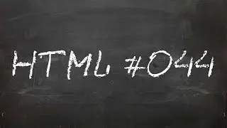 Как сделать HTML ссылку на Email значения mailto и subject