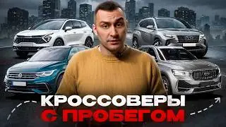 ВСТРЕТИЛИСЬ КАК ТО НЕМЦЫ, КОРЕЙЦЫ И КИТАЙЦЫ