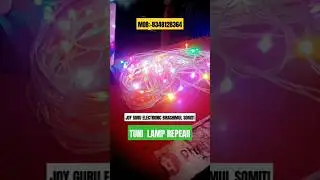 tunilamp#repear#joyguru.electronic#birashimul#short video