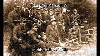 Latvju Atriebēji - Latvian Forest Brother song