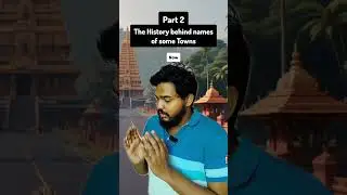 PART 2- History behind city names #shorts #history #india #education #information