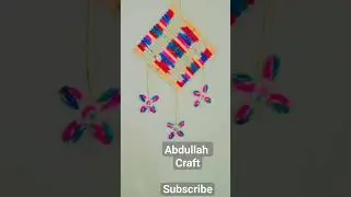 home🏘 decor ideas| short😍 video viral| nice decor piece| ice stick home decor|#Abdullah cragt