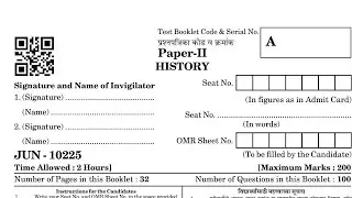 MHSET exam 2025 paper historyl#सेटपरीक्षा2024#सेट_परीक्षा_2024#सेटपरिक्षा2025#mset#mhset2025#history