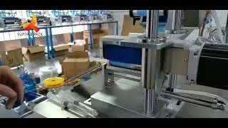 Small Vial Bottle Labelling Machine | Sticker Labelling Machine for Lipstick Wrap Around Body