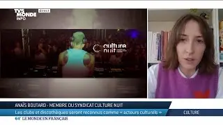 Un nouveau statut pour les discoth&egrave;ques en France ?