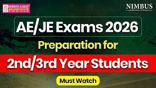 How to Start AE/JE 2026 Exam Preparation? | 2nd/3rd Year Students कैसे तैयारी करे? सम्पूर्ण जानकारी