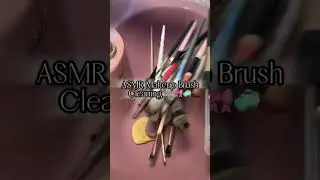 *ASMR* Cleaning Dirty Makeup Brush 🎀🫧#asmrsounds #asmr #makeupbrushes #cleanmakeupbrushes
