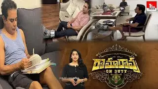 Minister KTR Work From Home | Leg Injury | KTR Latest Updates | Top Telugu Media