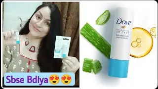 Dove#lip Balm#Nourishing#24 Hours Moisturisation#lip Care#Review#Skin Care Series #