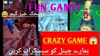 Fun & Crazy Mobile Game 🎮 | Lechot Shorts
