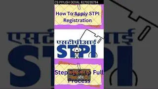 How to apply Softex registration || How to apply STPI registration || Softex registration
