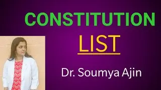 ഭരണഘടന ലിസ്റ്റ് | Constitution List| Kerala Psc