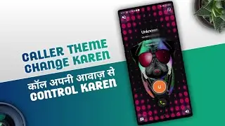 How To Change Caller Theme In Android Phone | Caller Theme Stylist Or Attractive Kaise Banaye