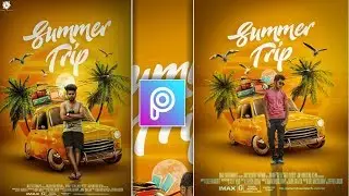 Summer Trip Editing Like Sony Jackson In Picsart | Instagram Viral Photo Editing Step By Step