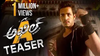 Akhil Movie Teaser || Akkineni Nagarjuna Birthday Special