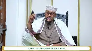 dhuhr Kalimah | Utukufu wa mwezi wa Rajab | Masjid Jamia,Nairobi