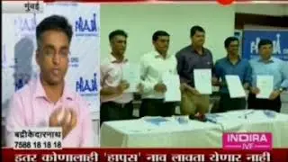 03 Zee 24 Taas News 19 April 2018 Praja Foundation Civic Issue