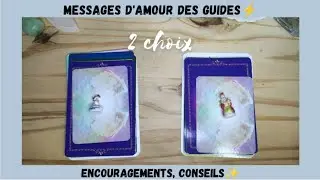 Encouragements des guides, Succ&egrave;s, l&acirc;cher prise✨ | BeLaTee