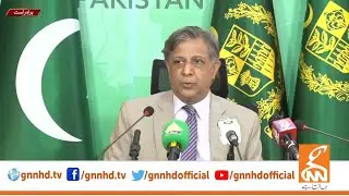 LIVE | Law Minister Azam Nazir Tarar Important Press Conference | GNN