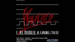 Wolfchild - Sega Master System - Martin Iveson; Matt Furniss