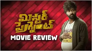 Mr. Pregnant Movie Review