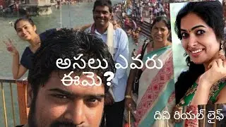 Who is Divi Vadhya?Telugu Big Boss-4 Divi Real-life Details
