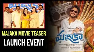 Majaka Teaser Launch | Sundeep Kishan | #majaka # Rituvarma #anshu #sudeep #majakamovie