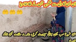 Use bahan ka dil se shukriya jisne nal ka banvaya sab bahan bhai milke support Karen