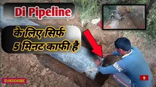 400mm Di Pipeline Laying: The Ultimate Guide |@aksengineeringvlogs 