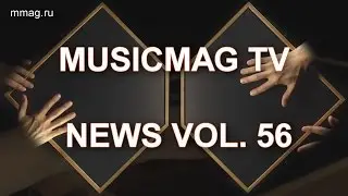 Musicmag TV News vol.56
