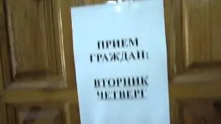 MOV02060