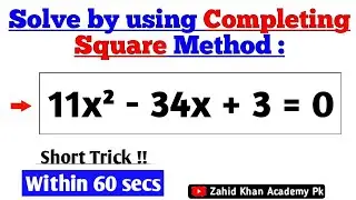 Solve by using completing square method | Completing Square Method Class 10 Urdu/Hindi for ncert ssc