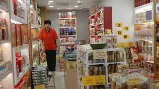 Unknown table fan by shop 