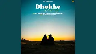 Dhokhe Dagebaziya