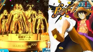 HQ | Championship Mode Theme (SoundTrack) - One Piece Bounty Rush