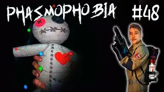 LA MUÑECA DEL TECHNO #48 👻💃 PHASMOPHOBIA